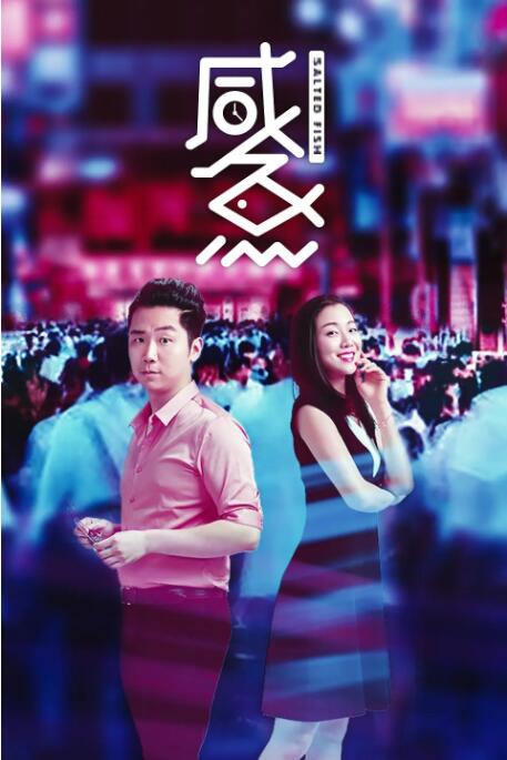 国产日韩欧美中文